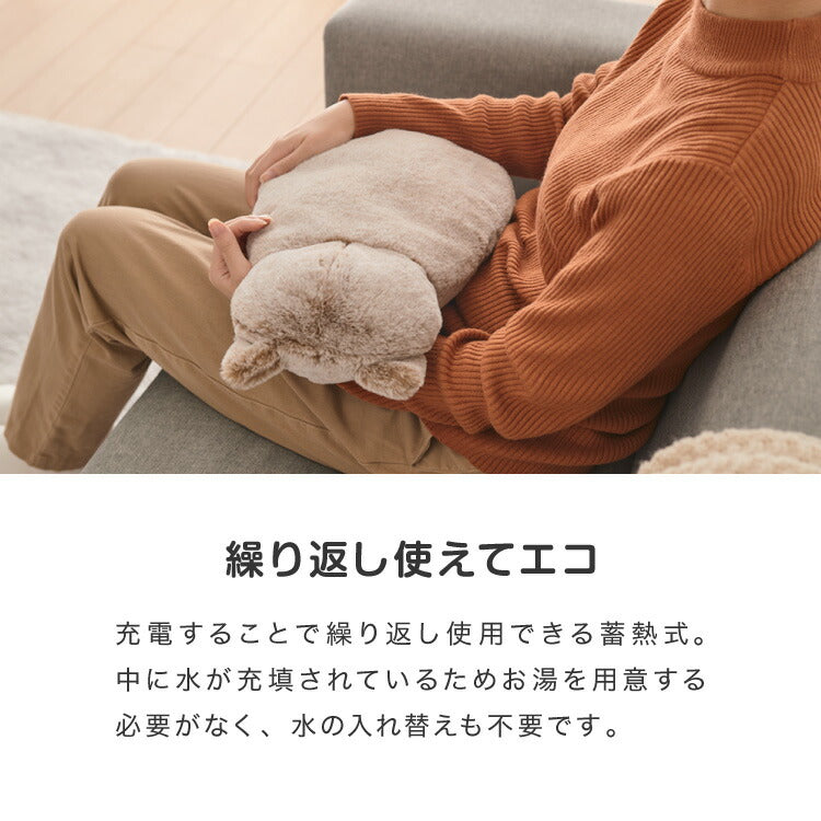 (カラー：グレー)湯たんぽ 充電式 ネコ型 かわいい nuku2 ぬくぬく ネコ nekoLike 蓄熱式 充電式湯たんぽ 電気湯たんぽ コードレス湯たんぽ エコ 節電 省エネ 充電式エコ湯たんぽ プレゼント EWT2328 スリーアップ