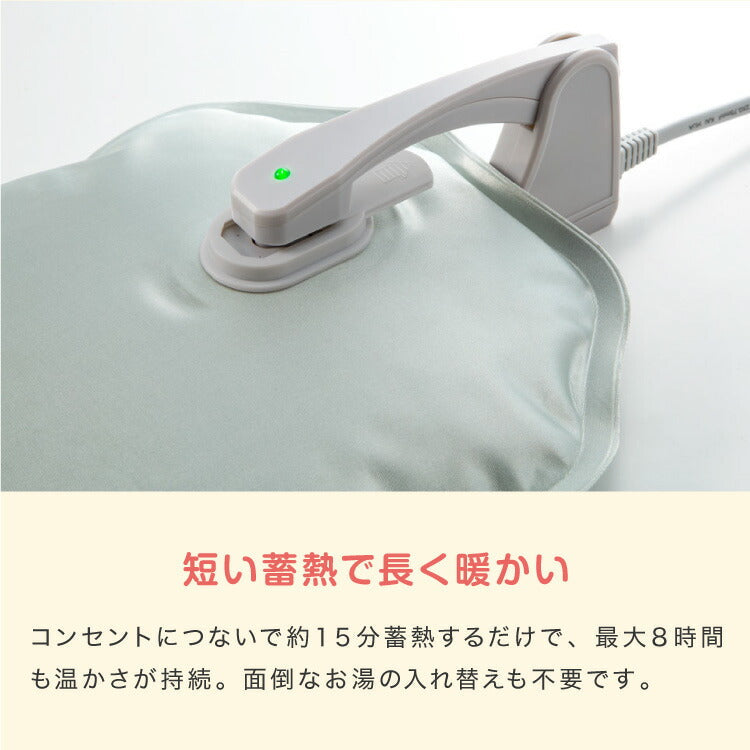 (グレー)湯たんぽ 充電式 ネコの肌ざわり 猫 ぬいぐるみ 充電式エコ湯たんぽ かわいい ネコ 蓄熱式 充電式湯たんぽ 電気湯たんぽ 節約 省エネ おしゃれ 電気あんか ギフト プレゼント スリーアップ EWT2329【送料無料】
