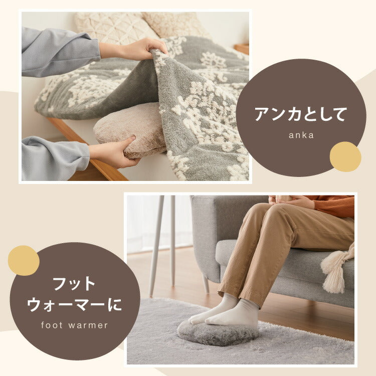 (グレージュ)蓄熱式 湯たんぽ ぬくぬく ネコ型 nekoLike EWT2329 スリーアップ 充電式