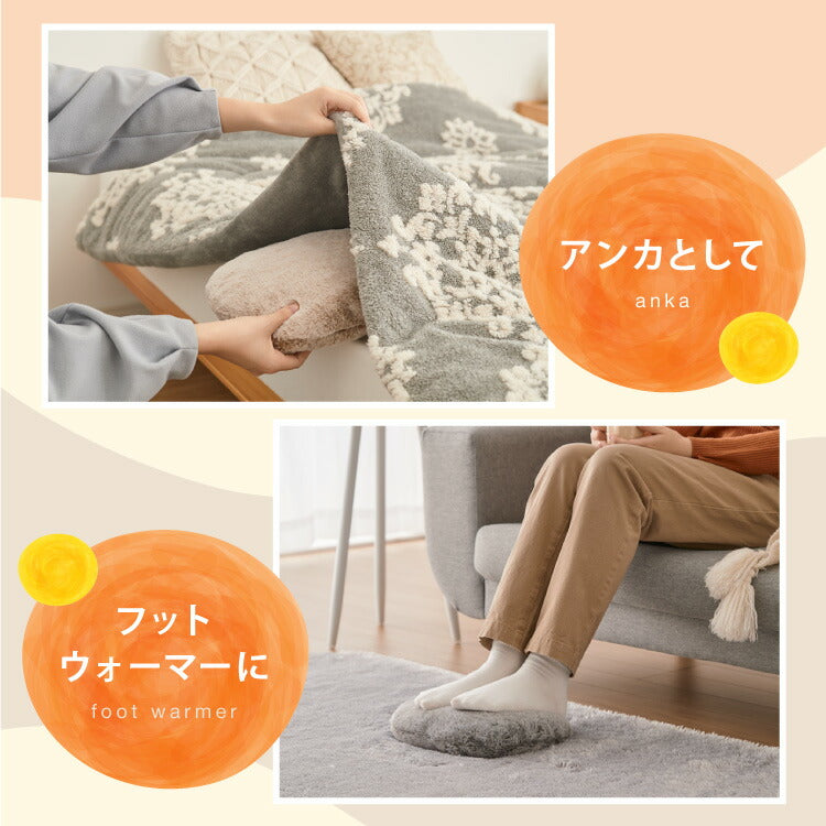 (グレー)湯たんぽ 充電式 ネコの肌ざわり 猫 ぬいぐるみ 充電式エコ湯たんぽ かわいい ネコ 蓄熱式 充電式湯たんぽ 電気湯たんぽ 節約 省エネ おしゃれ 電気あんか ギフト プレゼント スリーアップ EWT2329【送料無料】