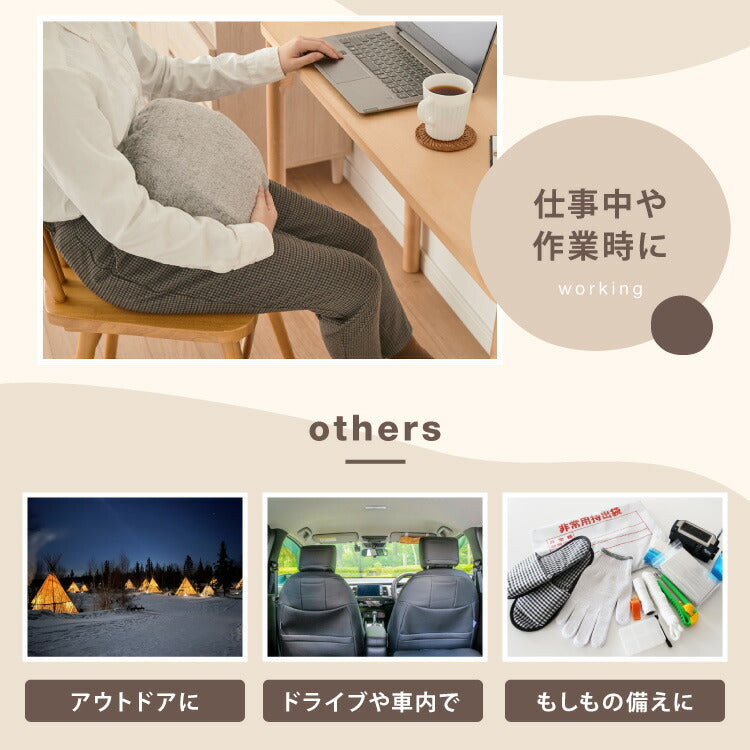 (グレージュ)蓄熱式 湯たんぽ ぬくぬく ネコ型 nekoLike EWT2329 スリーアップ 充電式