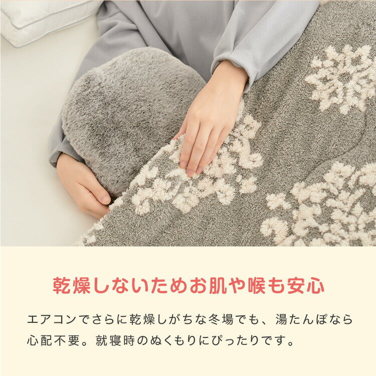 (グレー)湯たんぽ 充電式 ネコの肌ざわり 猫 ぬいぐるみ 充電式エコ湯たんぽ かわいい ネコ 蓄熱式 充電式湯たんぽ 電気湯たんぽ 節約 省エネ おしゃれ 電気あんか ギフト プレゼント スリーアップ EWT2329【送料無料】