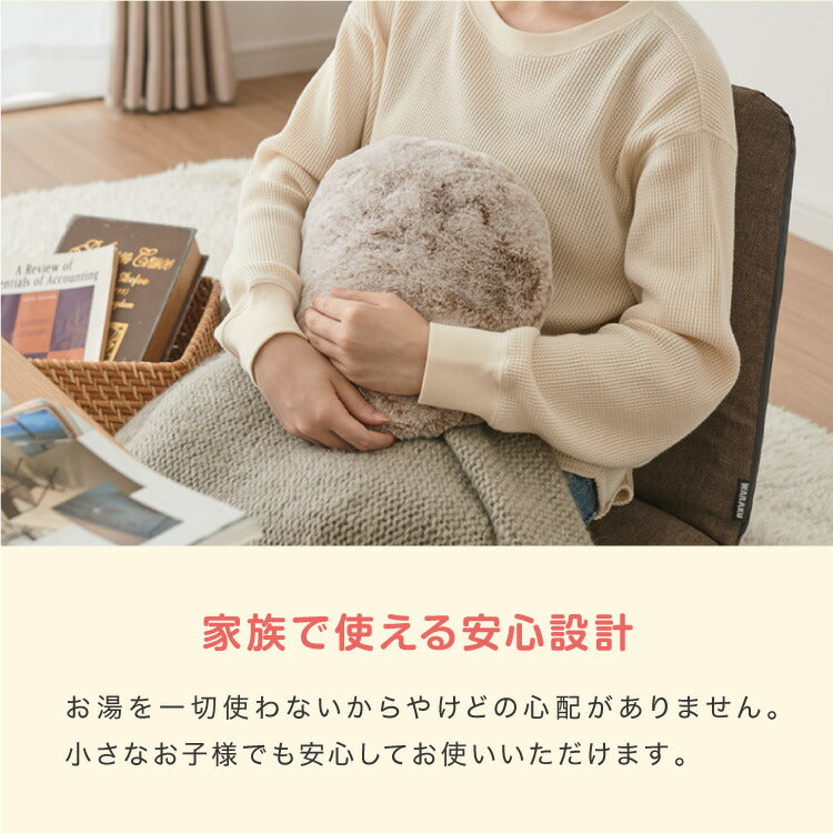 (グレー)湯たんぽ 充電式 ネコの肌ざわり 猫 ぬいぐるみ 充電式エコ湯たんぽ かわいい ネコ 蓄熱式 充電式湯たんぽ 電気湯たんぽ 節約 省エネ おしゃれ 電気あんか ギフト プレゼント スリーアップ EWT2329【送料無料】