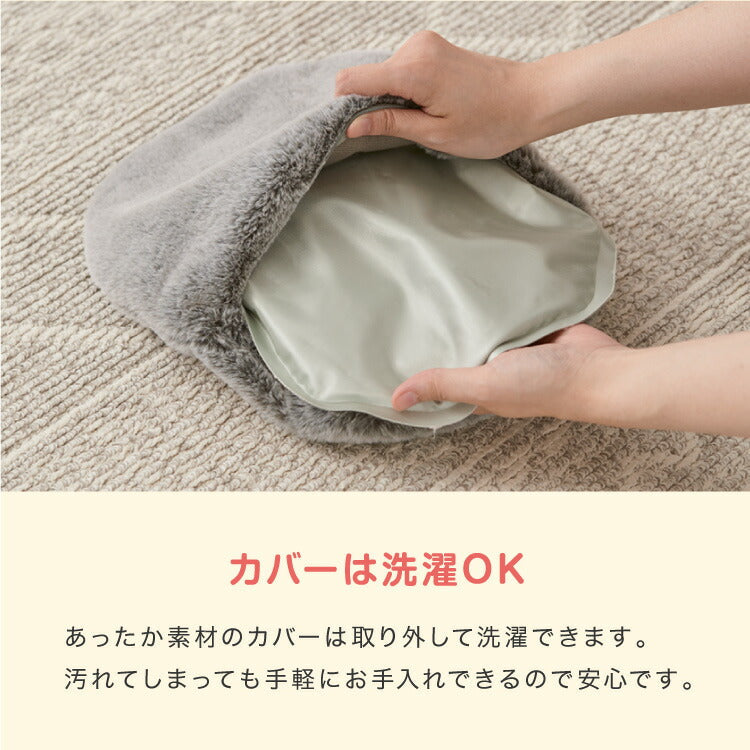 (グレー)湯たんぽ 充電式 ネコの肌ざわり 猫 ぬいぐるみ 充電式エコ湯たんぽ かわいい ネコ 蓄熱式 充電式湯たんぽ 電気湯たんぽ 節約 省エネ おしゃれ 電気あんか ギフト プレゼント スリーアップ EWT2329【送料無料】