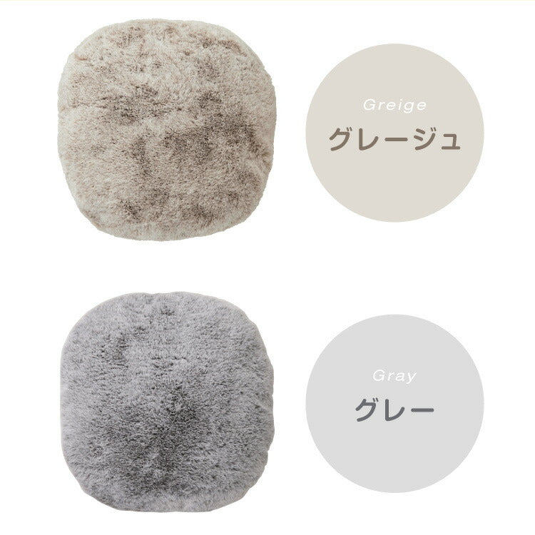 (グレー)湯たんぽ 充電式 ネコの肌ざわり 猫 ぬいぐるみ 充電式エコ湯たんぽ かわいい ネコ 蓄熱式 充電式湯たんぽ 電気湯たんぽ 節約 省エネ おしゃれ 電気あんか ギフト プレゼント スリーアップ EWT2329【送料無料】