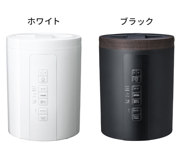 (ブラック)スチーム加湿器 スチームポット 3L 上部給水 スチーム式 最大600ml/h フッ素加工タンク 湿度設定 LEDディスプレイ 多機能 チャイルドロック スリーアップ THREEUP ST-T2370