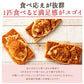 たい焼き 【どうせなら、美味しく食べてね】＼新作登場／ 味が選べる クロワッサンたい焼き 50匹セット (10匹ｘ5種類)  【 和菓子 スイーツ かわいい クリーム 豆 餡 プロテイン たいやき 鯛焼き お菓子 お取り寄せ 業務用 学園祭 】