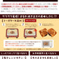 たい焼き 【どうせなら、美味しく食べてね】＼新作登場／ 味が選べる クロワッサンたい焼き 500匹セット (100匹ｘ5種類)  【 冷凍便 和菓子 スイーツ かわいい クリーム 豆 餡 たいやき 鯛焼き お菓子 お取り寄せ 業務用  学園祭 】