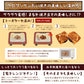 たい焼き 送料無料 【どうせなら、美味しく食べてね】＼新作登場／ 味が選べる クロワッサンたい焼き ハッピーセット 8匹セット (2匹×4種類)  【 冷凍便 和菓子 スイーツ かわいい クリーム 餡 プロテイン たいやき 鯛焼き お菓子 ギフト 】