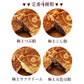 たい焼き 【どうせなら、美味しく食べてね】＼新作登場／ 味が選べる クロワッサンたい焼き 500匹セット (100匹ｘ5種類)  【 冷凍便 和菓子 スイーツ かわいい クリーム 豆 餡 たいやき 鯛焼き お菓子 お取り寄せ 業務用  学園祭 】