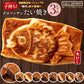 たい焼き 送料無料 【どうせなら、美味しく食べてね】 味が選べる クロワッサンたい焼き 3匹セット  【 和菓子 スイーツ かわいい つぶあん 粒あん こしあん クリーム 餡 プロテイン たいやき 鯛焼き お菓子 お取り寄せ プチギフト 】