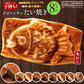 たい焼き 送料無料 【どうせなら、美味しく食べてね】＼新作登場／ 味が選べる クロワッサンたい焼き ハッピーセット 8匹セット (2匹×4種類)  【 冷凍便 和菓子 スイーツ かわいい クリーム 餡 プロテイン たいやき 鯛焼き お菓子 ギフト 】