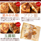 たい焼き 【どうせなら、美味しく食べてね】＼新作登場／ 味が選べる クロワッサンたい焼き 50匹セット (10匹ｘ5種類)  【 和菓子 スイーツ かわいい クリーム 豆 餡 プロテイン たいやき 鯛焼き お菓子 お取り寄せ 業務用 学園祭 】