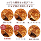 たい焼き 送料無料 【どうせなら、美味しく食べてね】＼新作登場／ 味が選べる クロワッサンたい焼き ハッピーセット 8匹セット (2匹×4種類)  【 冷凍便 和菓子 スイーツ かわいい クリーム 餡 プロテイン たいやき 鯛焼き お菓子 ギフト 】