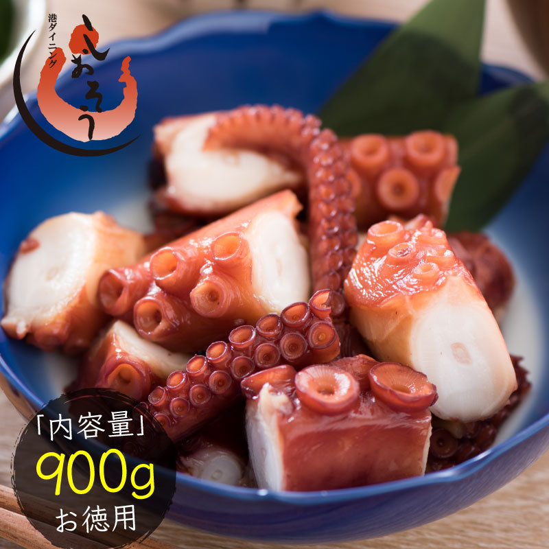 たこ 柔らか煮 900g（300g×3袋）醤油味 北海道産 タコ足 たこの柔らか煮 タコ たこ足 たこ煮 蛸の柔らか煮 おかず 美味しい 贈り物 おつまみ お取り寄せグルメ 健康 子供 ギフト プレゼント