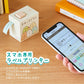 すみっコぐらし ラベルプリンター テプラ Lite ライト LR30SG テープライター シール テーププリンター 名前 スマホ連動 簡単 アプリ対応 手のひらサイズ キングジム KINGJIM かわいい キャラクター