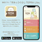 すみっコぐらし ラベルプリンター テプラ Lite ライト LR30SG テープライター シール テーププリンター 名前 スマホ連動 簡単 アプリ対応 手のひらサイズ キングジム KINGJIM かわいい キャラクター