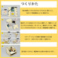 工作キット 電話機 手回し おもちゃ DIY 黒電話 子供 小学生 自由研究 夏休み 冬休み 電気 音声 STEM教育 実験 制作 理科 科学 知育玩具 小学校 プレゼント 教材