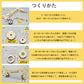 工作キット 電話機 手回し おもちゃ DIY 黒電話 子供 小学生 自由研究 夏休み 冬休み 電気 音声 STEM教育 実験 制作 理科 科学 知育玩具 小学校 プレゼント 教材