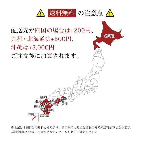 【賞味期限間近のためお得！】［183.3円/1本］アサヒビール スーパードライ 350ml×24本（1ケース） 父親 誕生日 お酒[賞味期限：2023年8月][本州は送料無料]【ゲリラセール】