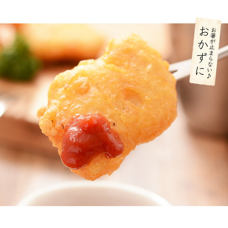 チキンナゲット 800g ナゲット チキン 鶏肉 鶏むね 唐揚げ からあげ 冷凍 チキン おかず お惣菜 おやつ ビール お弁当 弁当 おつまみ つまみ パーティー 健康 子供 ギフト 贈り物 プレゼント ［送料無料］