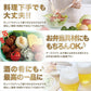 チーズベーコンつくね【国産】【２０本×４０ｇ】