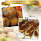 チーズベーコンつくね【国産】【２０本×４０ｇ】
