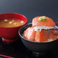 トロサーモン漬け丼の素5人前