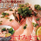 マグロ!!500g【訳あり】