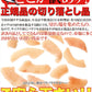 マグロ!!500g【訳あり】