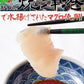 マグロ!!500g【訳あり】