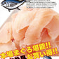 マグロ!!500g【訳あり】
