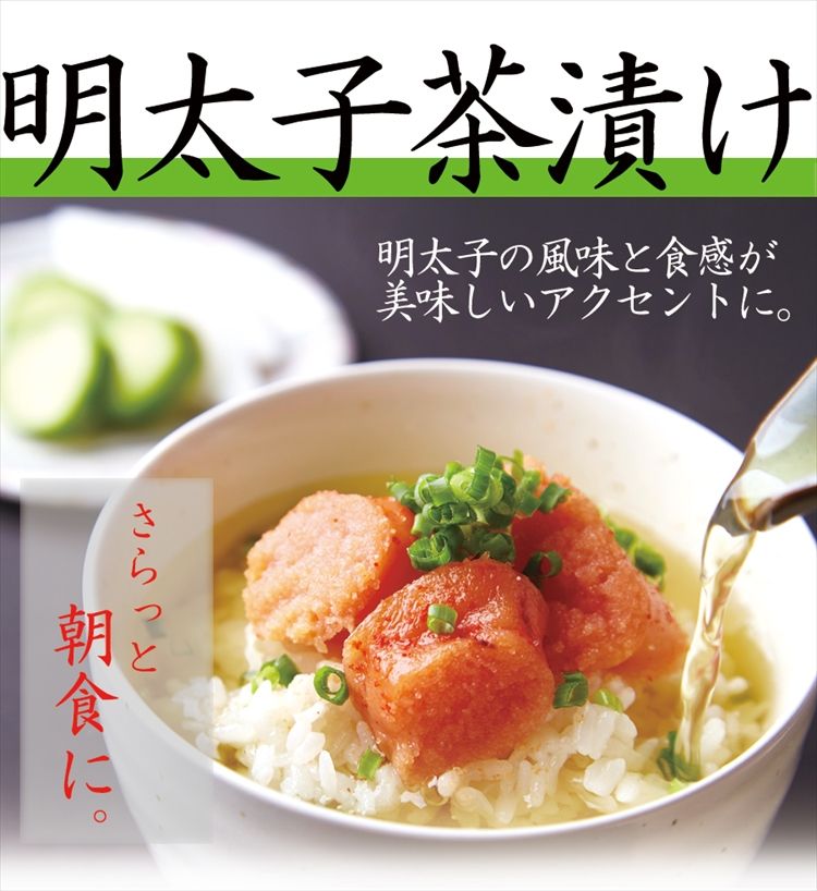 TVでも話題!!あごが落ちるほど美味い!!博多あごおとし【無着色】辛子明太子300g