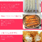 超超超特大！ジャンボエビフライ10尾(約750g)