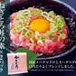 まぐろ丼Aセット（マグロ漬け2p・ネギトロ2P+サーモンネギトロ2p+トロサーモン2p）
