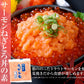 まぐろ丼Aセット（マグロ漬け2p・ネギトロ2P+サーモンネギトロ2p+トロサーモン2p）