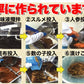 【3人シェア買いでお得】☆通販 限定！！☆ほとんど 数の子 60％!!【業務用】贅沢 松前漬け 1ｋｇ! 数の子松前漬 冷凍A