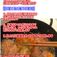 国産鶏肉使用！鶏屋さんのチキンカツ 1kg