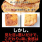ホワイトチョコブラウニー 約25個入り 約1kg
