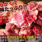 【3人シェア買いでお得】【150セット限定】熟成牛ヒレ(フィレ) サイコロ ステーキ１キロ（1000ｇ）ステーキ