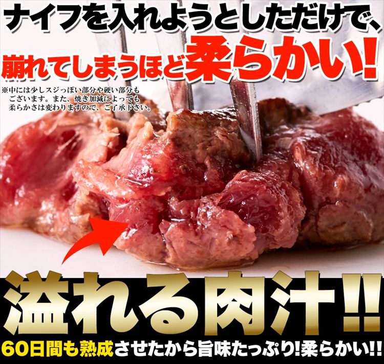 【3人シェア買いでお得】【150セット限定】熟成牛ヒレ(フィレ) サイコロ ステーキ１キロ（1000ｇ）ステーキ