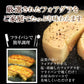 最高峰フォアグラ ド カナール 約400-600ｇ