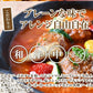 ジューシーローストチキンステーキ1600g(160g×10枚）