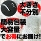 無添加の高品質国産釜揚げしらす500g!