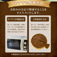 タルト・オ・ショコラ21ｃｍ 10カット済み