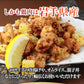 国産 鶏もも 小間Ａ 2kg【岩手県産】親子丼やオムライスに 鶏もも