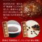 牛肉100％手造り牛生ハンバーグ 150g×45個入