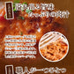 牛肉100％手造り牛生ハンバーグ 150g×45個入
