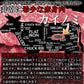 希少部位「カイノミ」100％使用!!国産牛BBQステーキ串約60g×5本（約300g）
