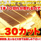 長崎和三盆カステラ約1kg（3本セット)